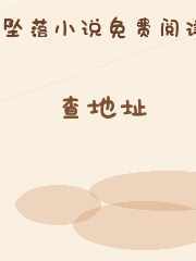 查地址