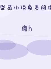 腐h