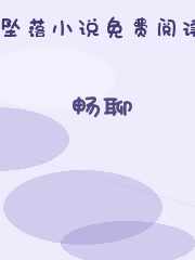 畅聊